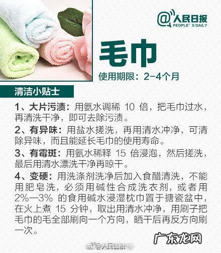 家庭物品清洁小妙招 家居用品清洗小妙招