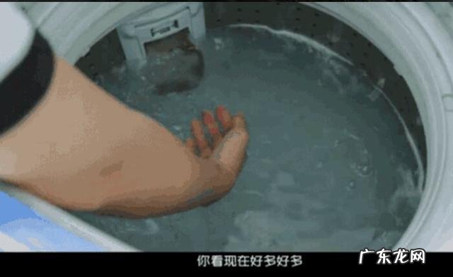 洗衣机咋清洗的 洗衣机怎么能清洗一下