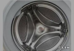 洗衣机咋清洗的 洗衣机怎么能清洗一下