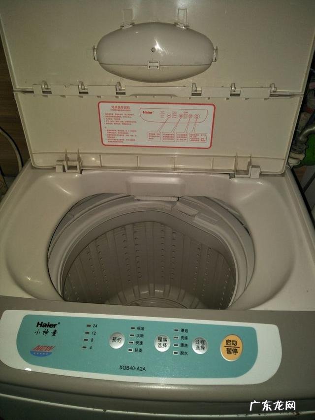 专业除螨清洁方法 家电清洗除螨方法