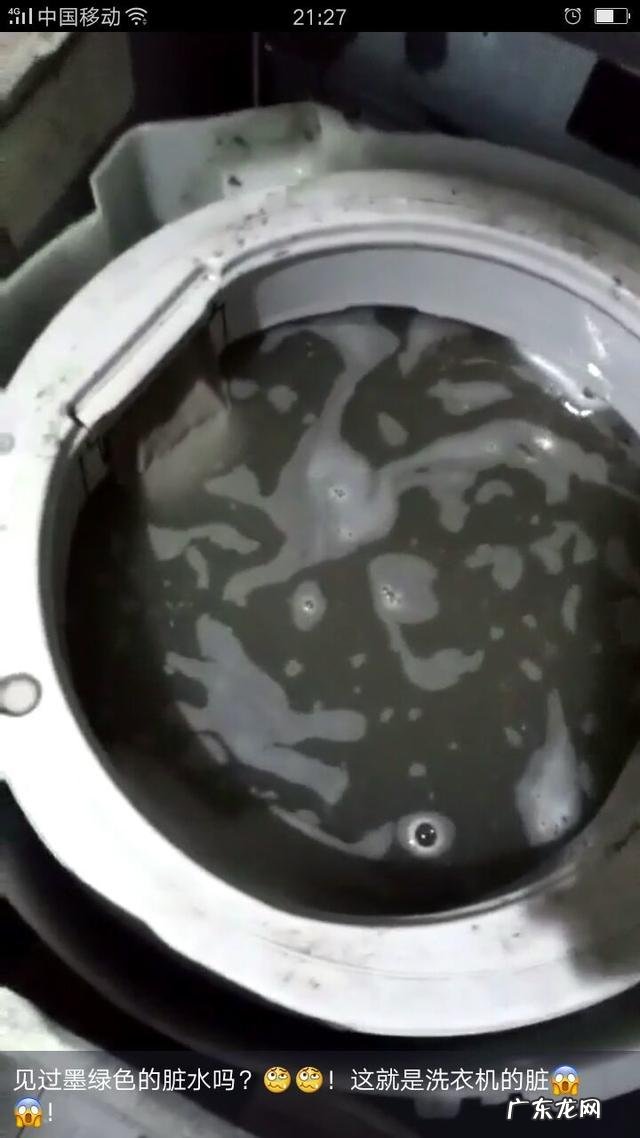 专业除螨清洁方法 家电清洗除螨方法