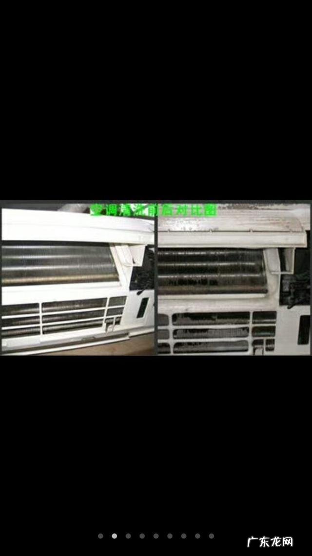 专业除螨清洁方法 家电清洗除螨方法