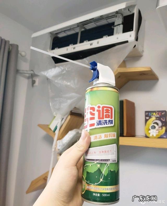 空调清洗拆装视频教学 专业空调拆解清洗视频