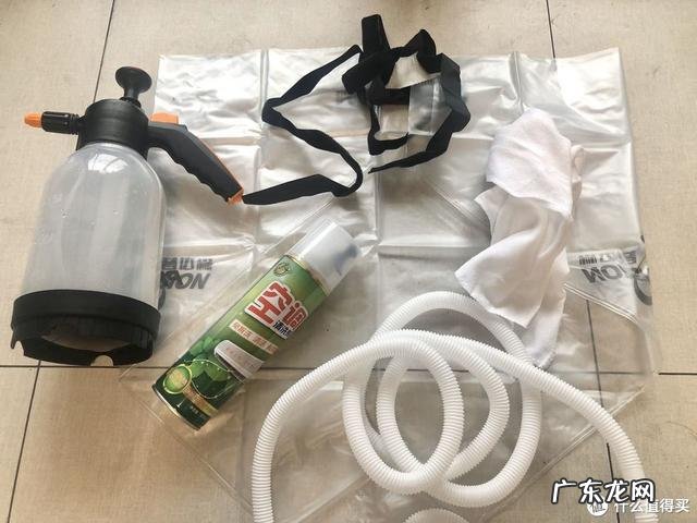 空调清洗拆装视频教学 专业空调拆解清洗视频