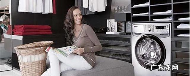 老式双桶洗衣机清理 洗衣机怎么清洗最干净