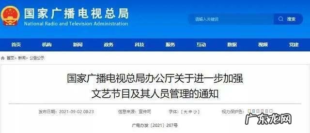 全智贤在韩国是什么地位?