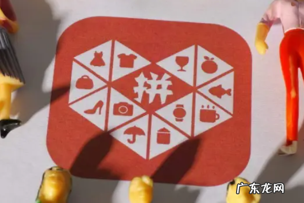 拼多多618百亿补贴怎么领?百亿补贴能领几次?