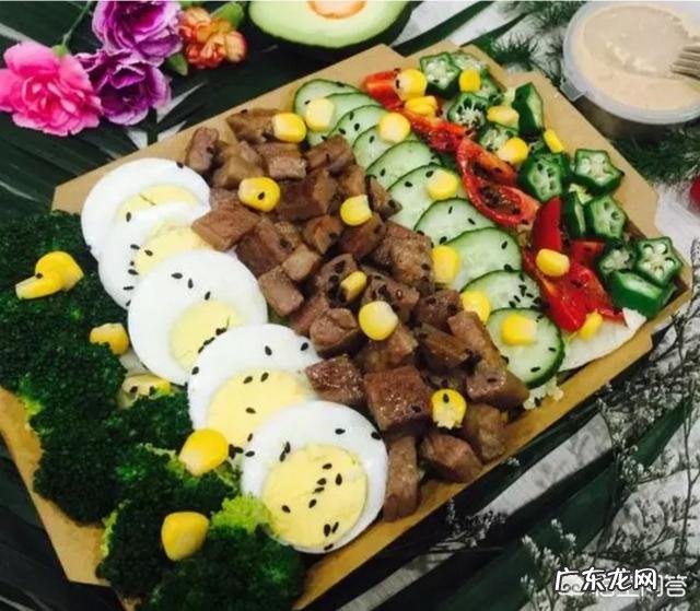 减脂餐有没有科学依据呢?