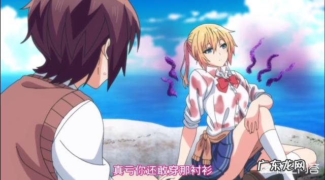 如何评价动画化的《老妈连击带顺劈》?讲的是什么内容?