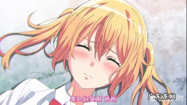 如何评价动画化的《老妈连击带顺劈》?讲的是什么内容?