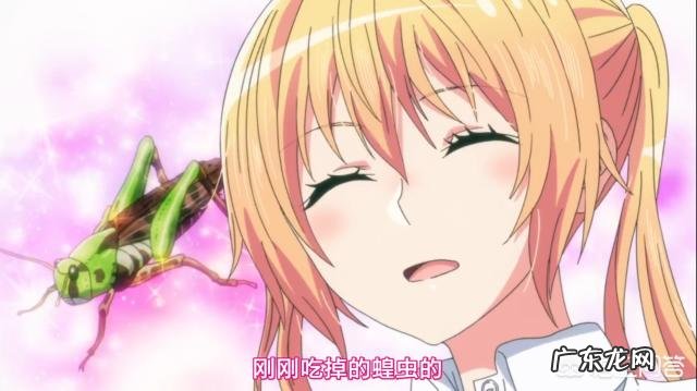 如何评价动画化的《老妈连击带顺劈》?讲的是什么内容?