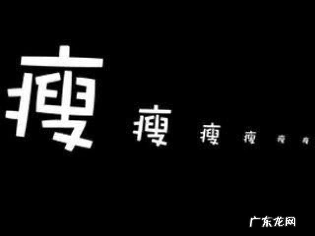 为什么说减肥会有个瓶颈期，这是什么原因导致的