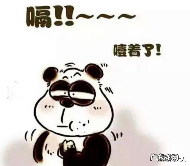 号称每天3000个仰卧起坐的C罗,究竟是如何做到的