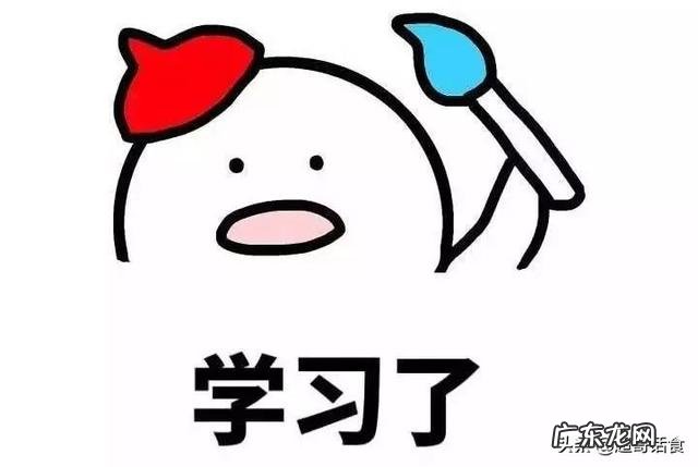 生酮饮食一个月减肥法 生酮饮食减肥法真的有效吗