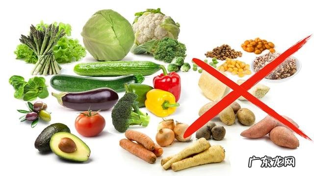 生酮饮食的正确方法 什么是生酮饮食法都吃些什么