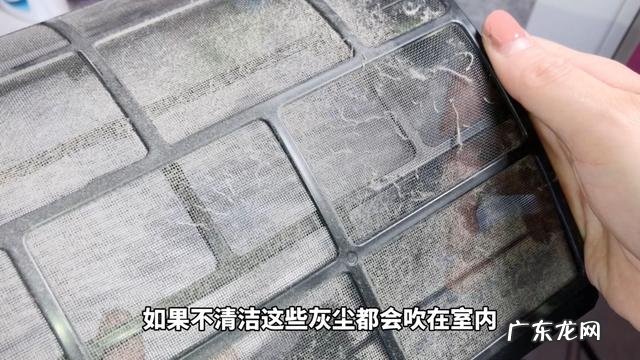 空调找师傅上门清洗 为什么空调师傅不建议清洗空调