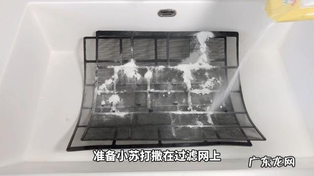 空调找师傅上门清洗 为什么空调师傅不建议清洗空调