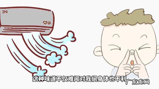 空调找师傅上门清洗 为什么空调师傅不建议清洗空调