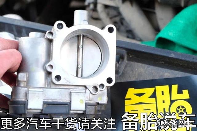 涡轮增压车积碳清理 涡轮增压节气门积碳怎么清理