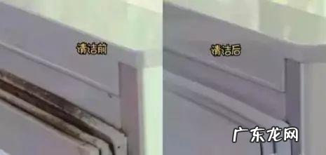 冰箱用白醋怎么去异味 白醋清理冰箱异味的正确方法