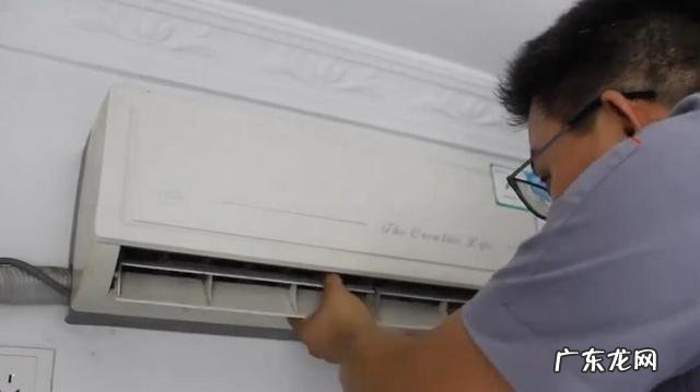 空调室内清洗教程 空调室内机深度清洗方法视频教程