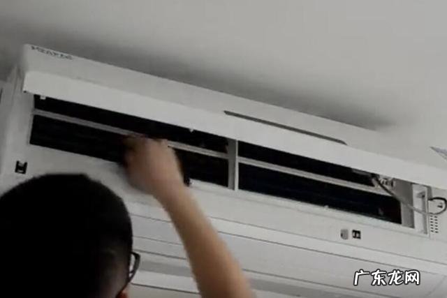 空调室内清洗教程 空调室内机深度清洗方法视频教程