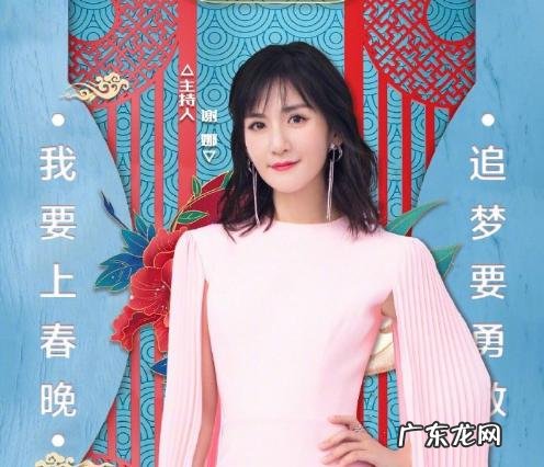 李湘谢娜两位湖南卫视一姐现状怎么样，谁发展更好？