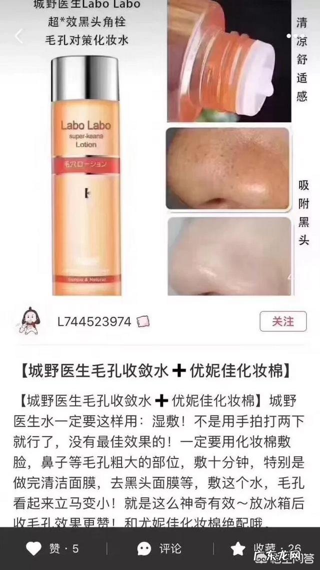 今年的CES欧莱雅参加了吗?又带来什么科技感十足的美妆产品?