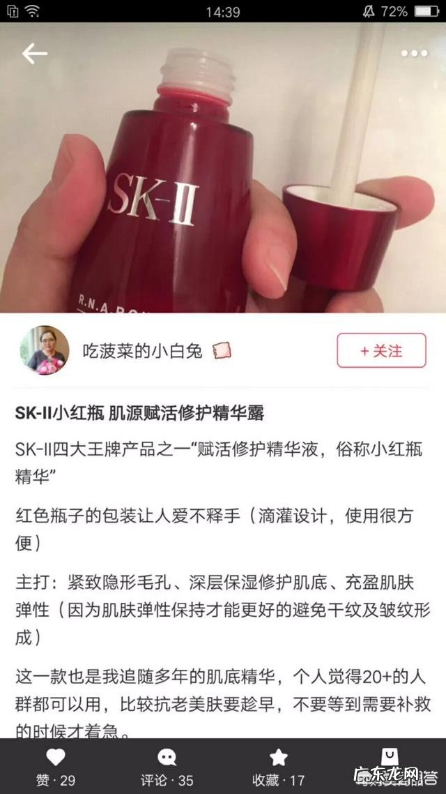 今年的CES欧莱雅参加了吗?又带来什么科技感十足的美妆产品?