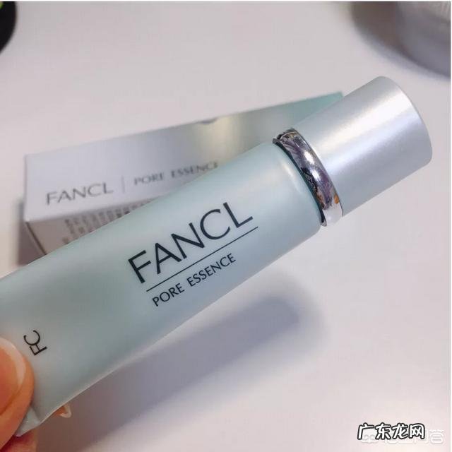 有什么好用的收缩毛孔精华?