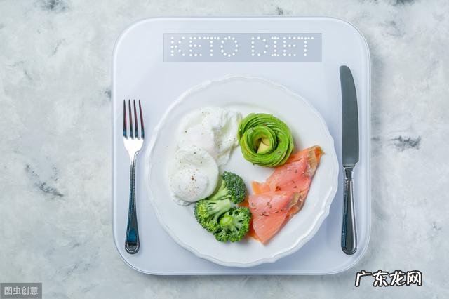 生酮饮食减肥有多快 生酮饮食减肥如何具体实施