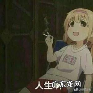 生酮主食推荐 适合生酮减肥吃的主食