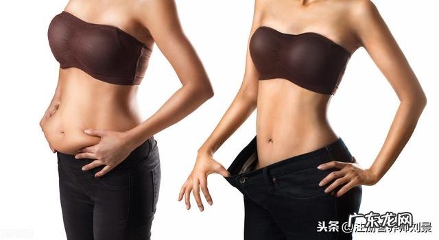 生酮状态吃多少瘦得快 生酮期间怎么瘦得快