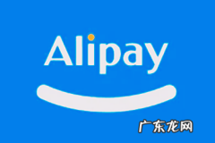 支付宝安全锁怎么设置？在哪里设置？