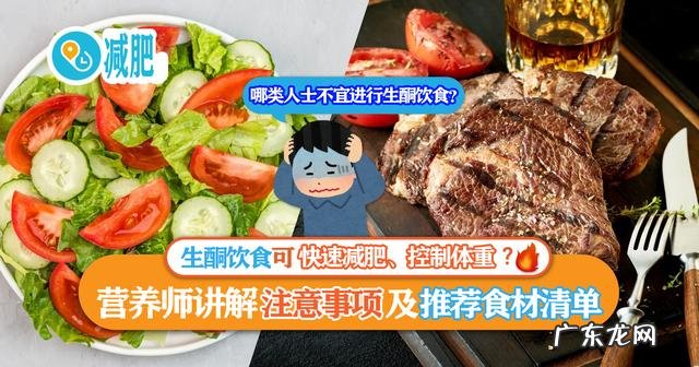 米非司酮必须吃48小时吗 吃米非司酮需要戒口吗