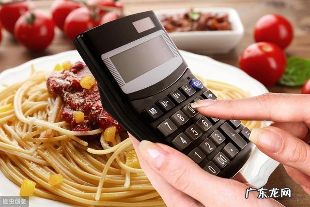 低碳饮食居然生酮了 低碳饮食与生酮饮食