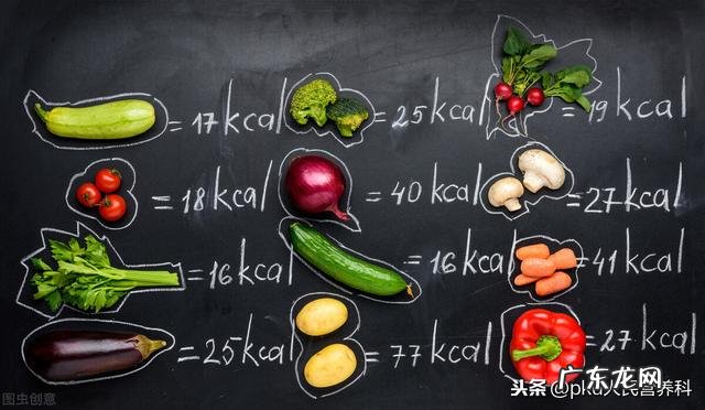生酮饮食实用方法 生酮饮食如何实施