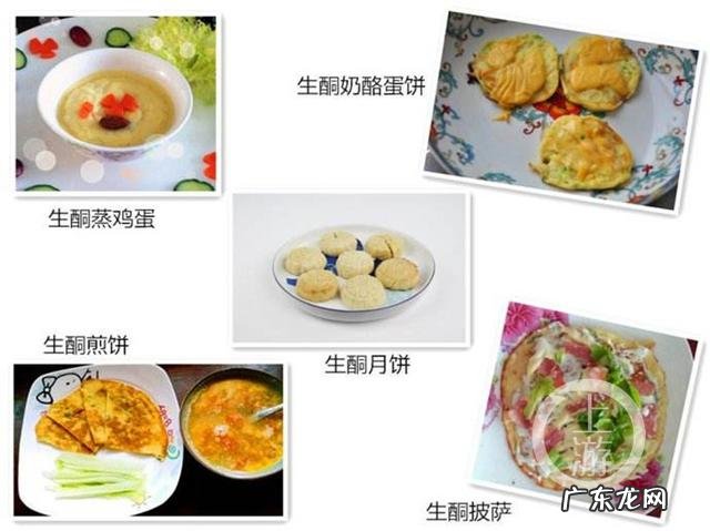 饿死癌细胞最严重的一点 老人生酮饿死癌细胞