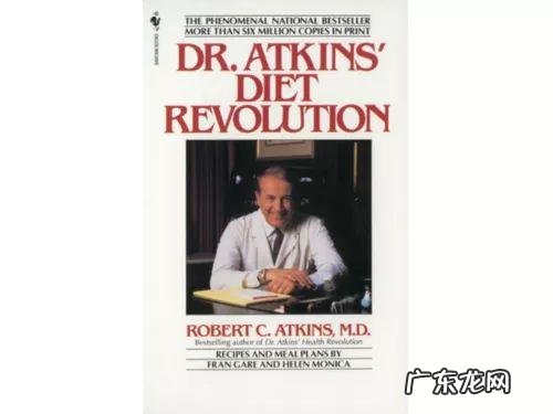 地中海饮食是生酮么 生酮饮食和地中海饮食