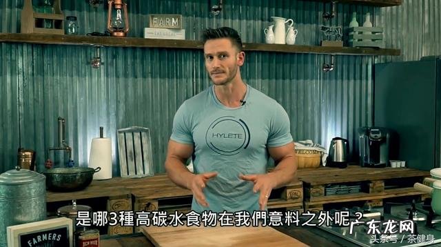 低碳饮食说明什么 低碳饮食是指哪种食物