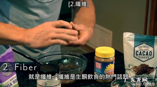 低碳饮食说明什么 低碳饮食是指哪种食物