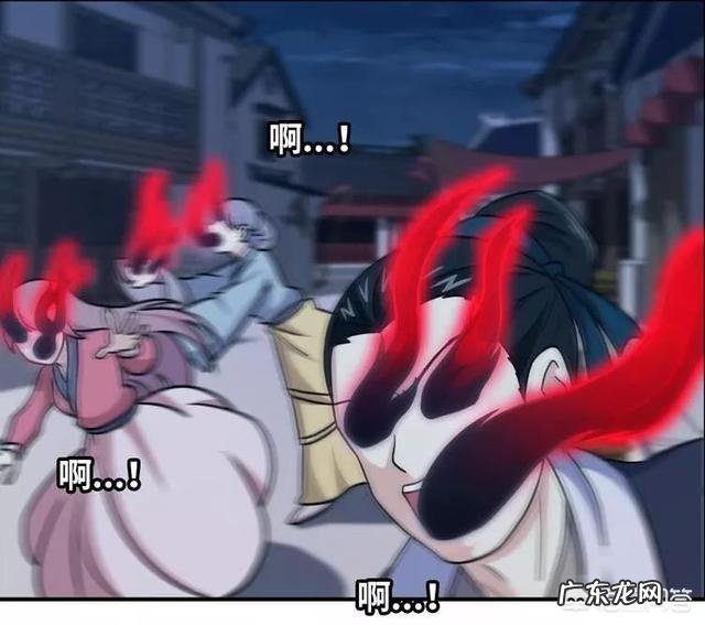 虎牙许仙被爆骗钱拒不承认，当事人已经报警立案，如何评价此事？