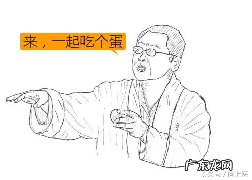 生酮饮食吃大量肥肉 为啥生酮饮食会要吃肥肉