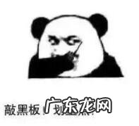 生酮饮食反面例子 生酮饮食的反面教材