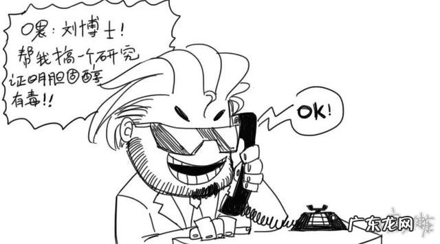 低碳饮食该吃什么 怎样才是正确的低碳饮食