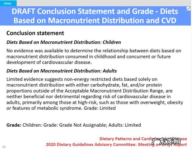 低碳饮食该吃什么 怎样才是正确的低碳饮食
