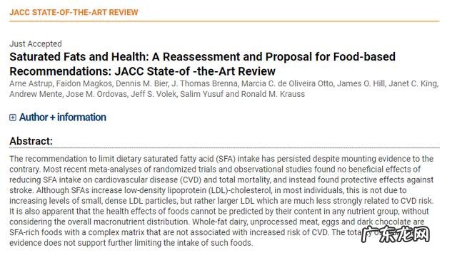 低碳饮食该吃什么 怎样才是正确的低碳饮食
