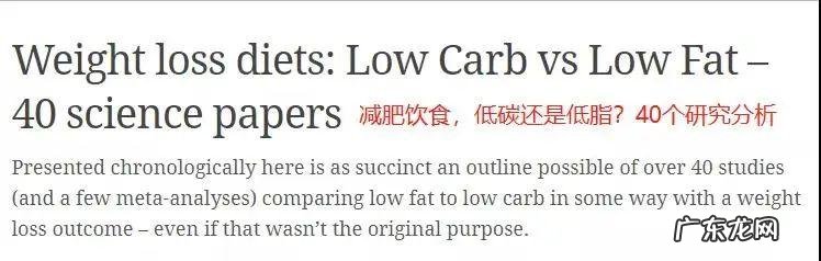 低碳饮食该吃什么 怎样才是正确的低碳饮食