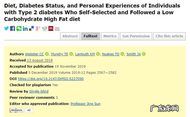 低碳饮食该吃什么 怎样才是正确的低碳饮食