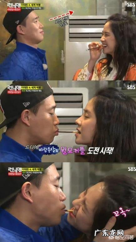 如何评价《RunningMan》?